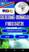Code des douanes RDC الملصق