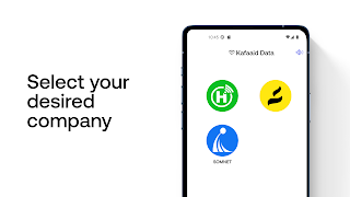 Kafaaid Data تصوير الشاشة 6