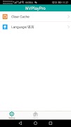 NVPlayPro 截图 1