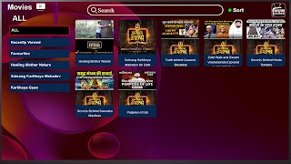 Num Player for mobile capture d'écran 4