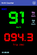 Kmh Counter (Speedometer) 스크린샷 1