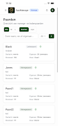 EquiManage скриншот 2