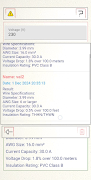 برنامه‌نما Ampacity Advisor Pro عکس از صفحه