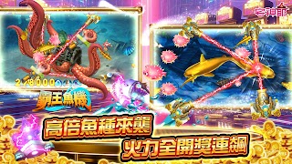 麻將 宅神爺麻將-全新豪華版登場！ screenshot 2