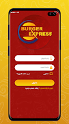 Burger Express स्क्रीनशॉट 1