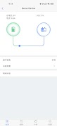 PowerLite Pro screenshot 2