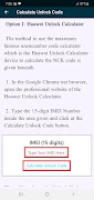Unlock USB Modem Guide screenshot 1