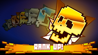 Super Muzzle Flash screenshot 4