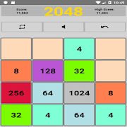 2048 स्क्रीनशॉट 1