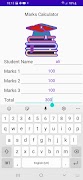 Easy Marks Calculator স্ক্রিনশট 2