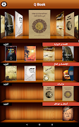 QBook screenshot 7