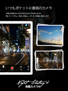 NightShooting 截图 4