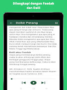 Dzikir Pagi Petang Lengkap اسکرین شاٹ 7