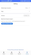 BPasswordPro screenshot 2