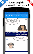 English arabic conversation imagem de tela 7