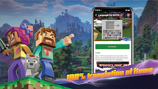 Bahasa Melayu untuk MCPE syot layar 1