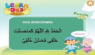 Learn Doa Games ภาพหน้าจอ 4