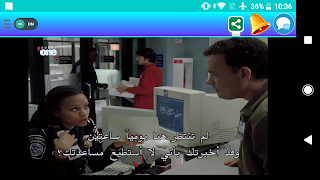 Live Channels screenshot 1