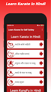 Learn Karate for Self Safety スクリーンショット 4