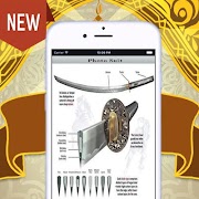 Techniqe samurai পোস্টার