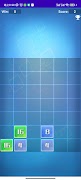 2048 screenshot 2
