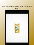 Baladia 139 स्क्रीनशॉट 4