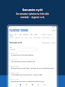 برنامه‌نما FT عکس از صفحه