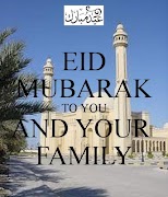 برنامه‌نما Bakra Eid SMS عکس از صفحه