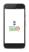 matdaan360 poster