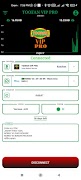 TOOFAN VIP PRO Screenshot 4