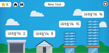 Game Math Computer bài đăng