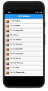 Juz Amma Offline - MP3 & Terje syot layar 1