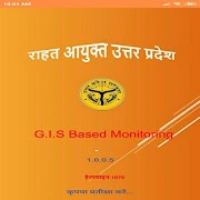 Rahat UP App poster