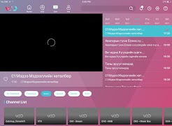 VOO Tablet capture d'écran 3
