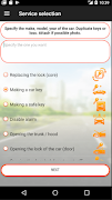 Express Help ภาพหน้าจอ 2