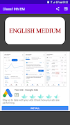 Class10th English Medium (EM) 스크린샷 1