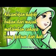 Kata Islami 截图 4