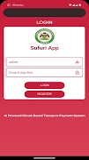 Sufuri App โปสเตอร์
