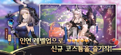 برنامه‌نما 작혼: 리치 마작 عکس از صفحه