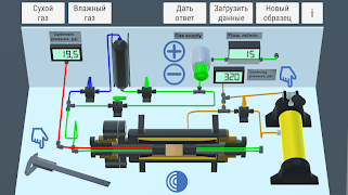Absolute Permeability plakat