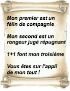 Charade الملصق