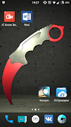 Karambit knife Live Wallpaper screenshot 3