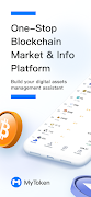 MyToken-Crypto OnChain Tracker poster