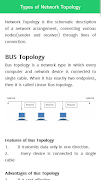 Computer Networking スクリーンショット 3