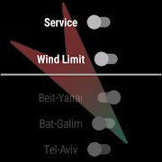 WindZap 스크린샷 2