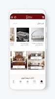 Beyooot اسکرین شاٹ 2