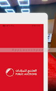 برنامه‌نما Public Auction عکس از صفحه
