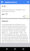 Mathematics Dictionary تصوير الشاشة 1
