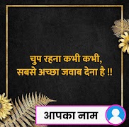 Adify: Poster Maker for All screenshot 5