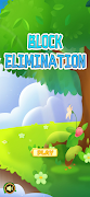 Block Elimination স্ক্রিনশট 5